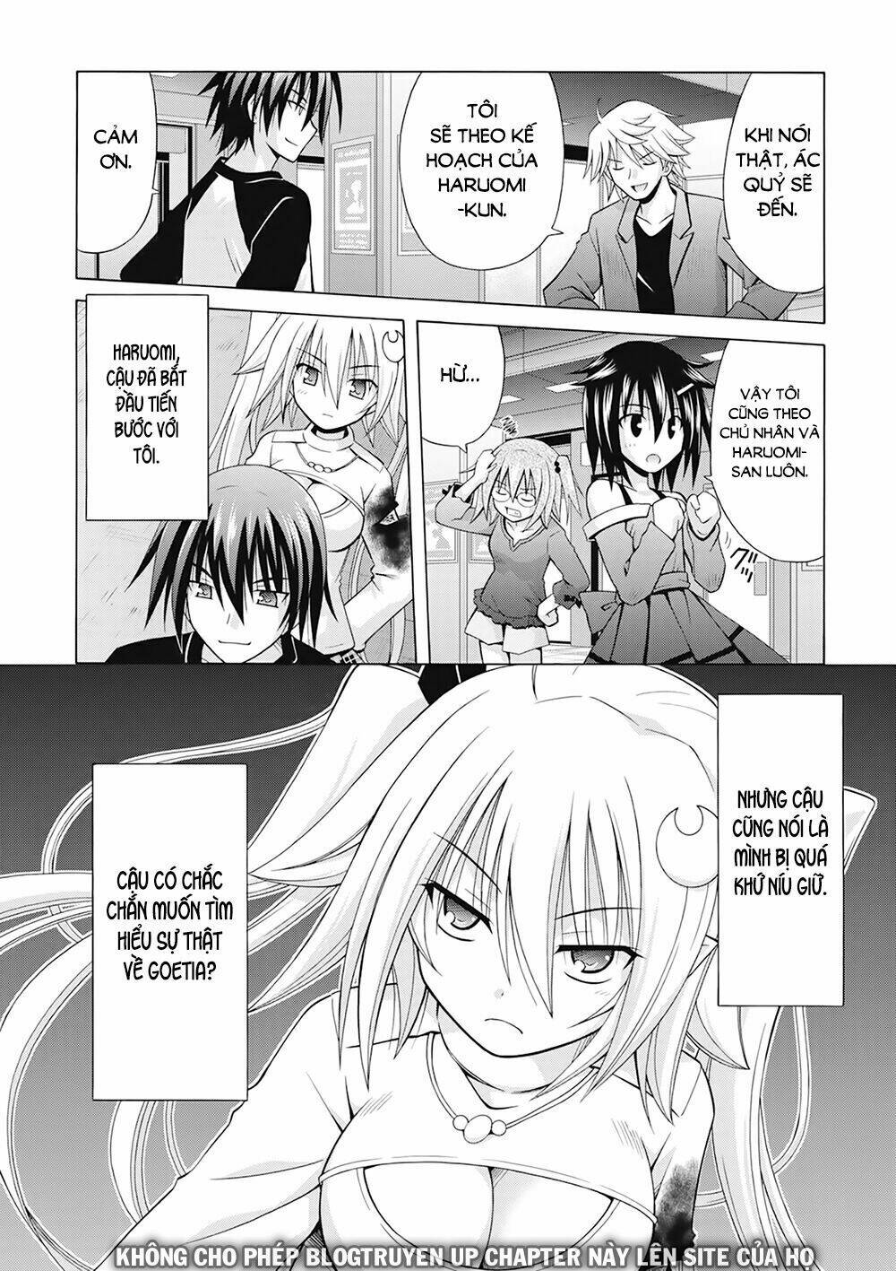 Demonizer Zilch: Chapter 15