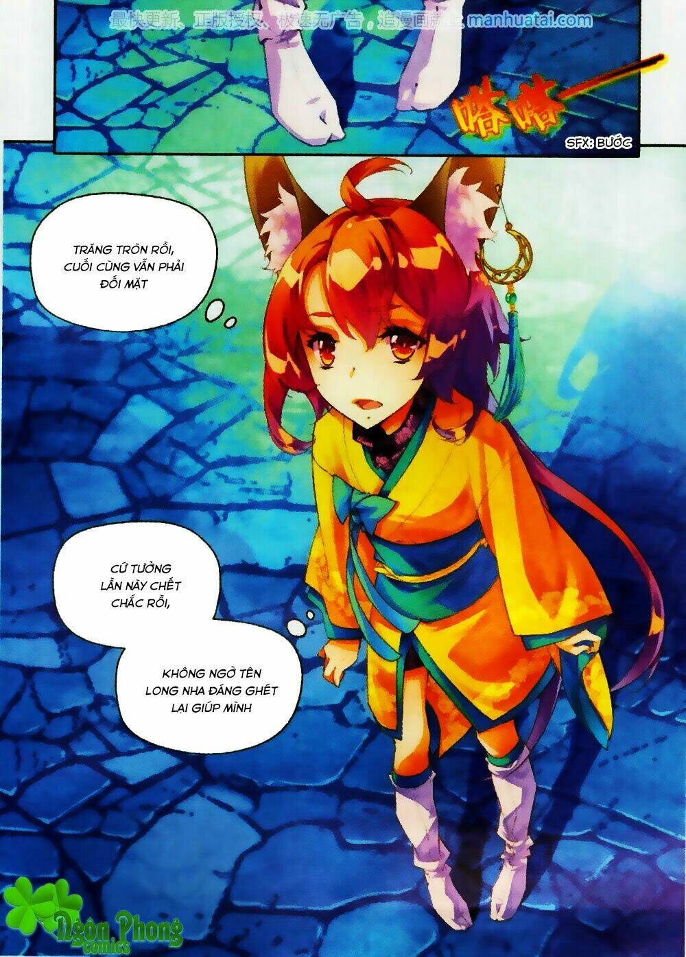 Thu La: Chapter 23
