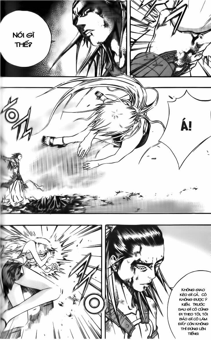 Utopia S Avenger: Chapter 11