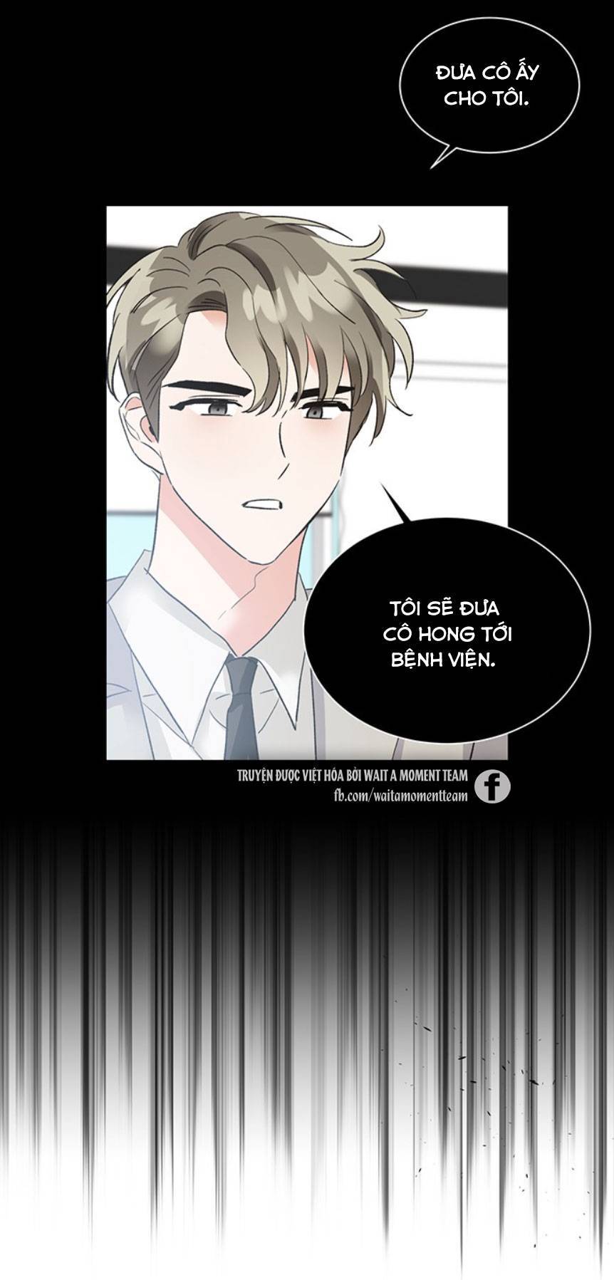 Nụ Hôn Của Giác Quan Thứ Sáu: Chapter 27