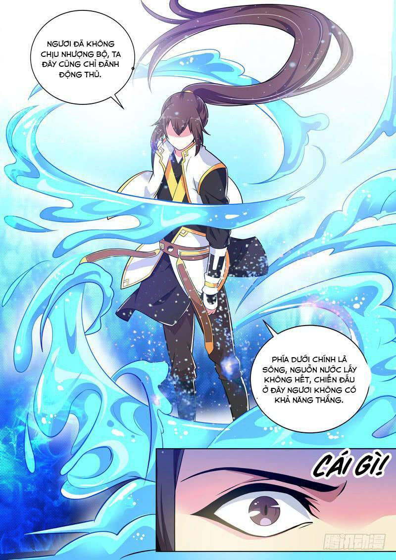 Long Vương Giác Tỉnh: Chapter 24
