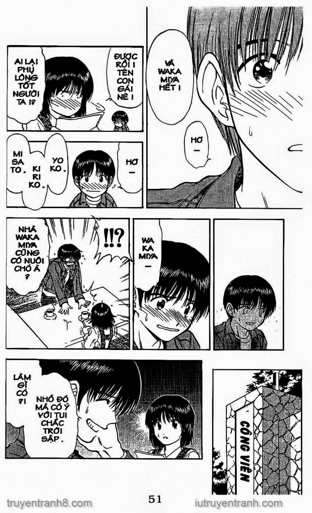 Saladdays: Chapter 62