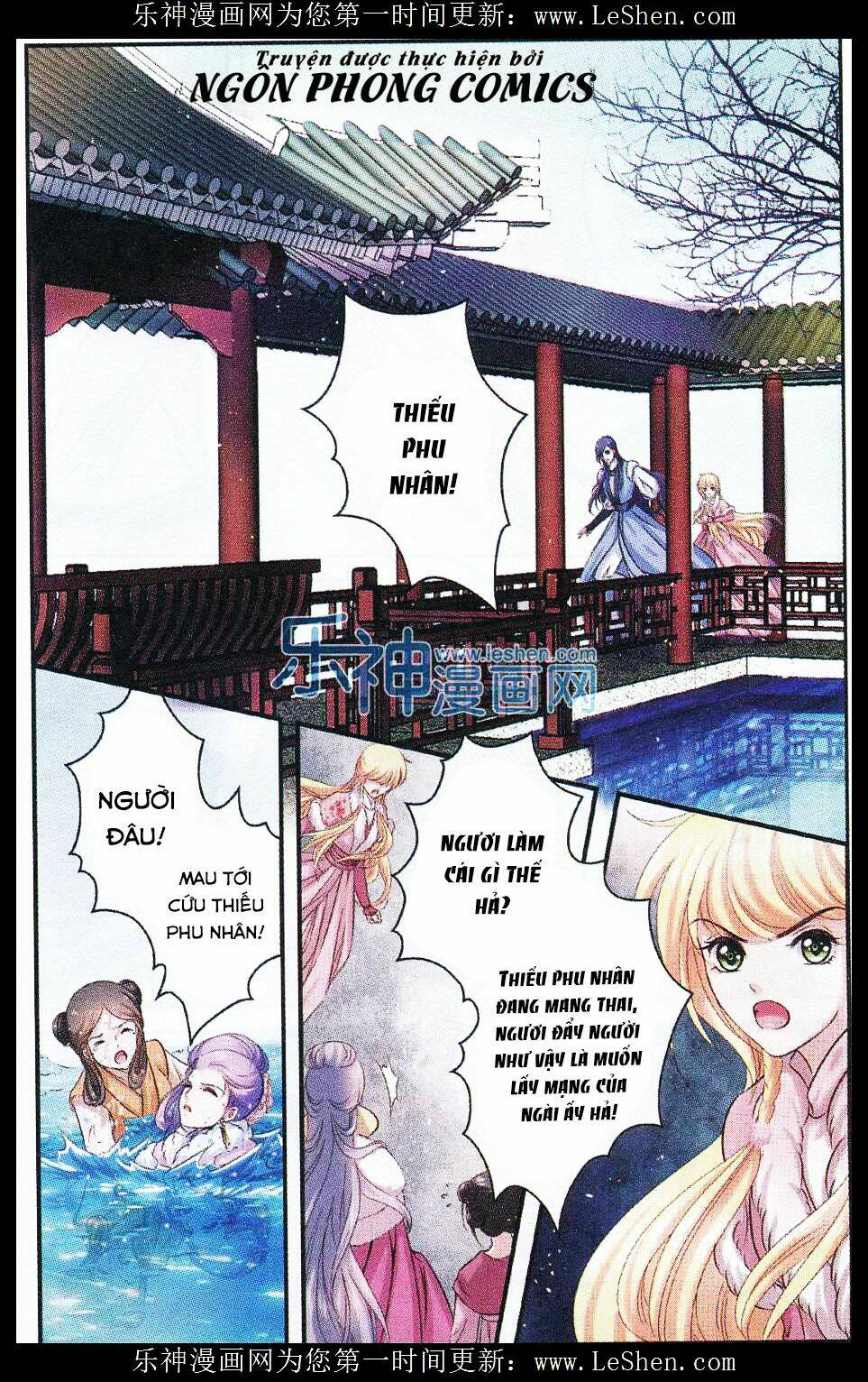 Đan Lạc Phàm Trần: Chapter 9