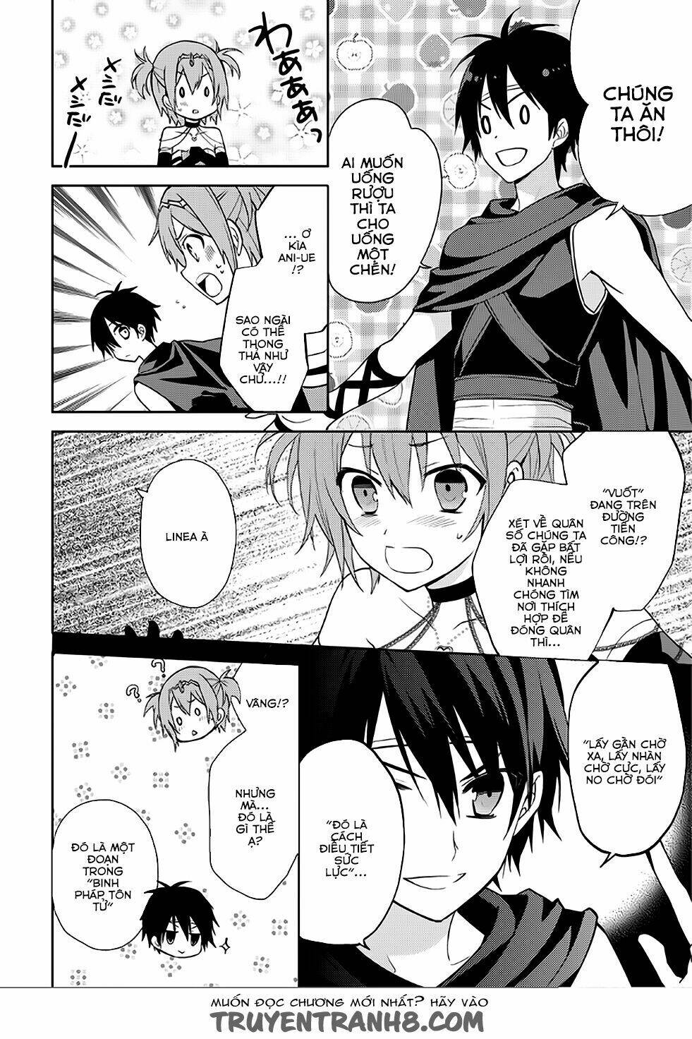 Hyakuren No Haou To Seiyaku No Ikusa Otome: Chapter 5