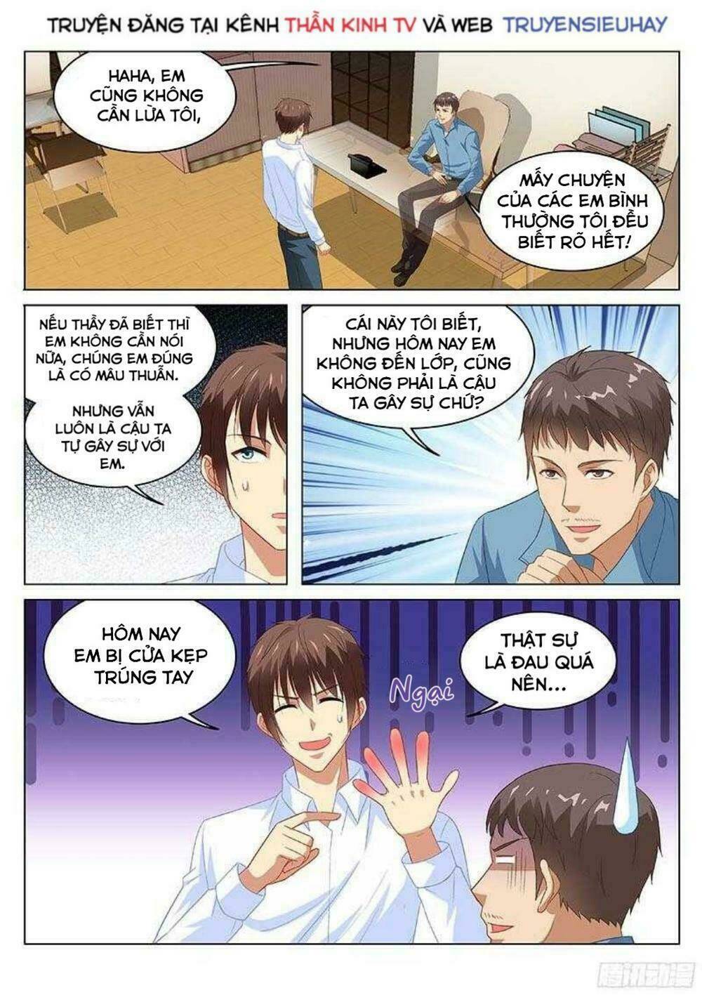 Ngận Thuần Ngận Ái Muội: Chapter 118