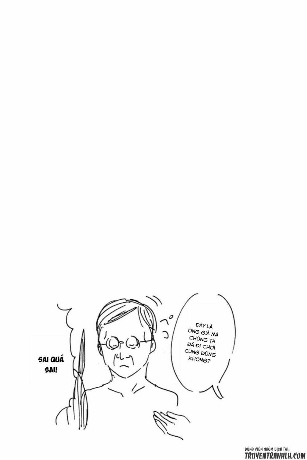 Dansan Joshi: Chapter 45