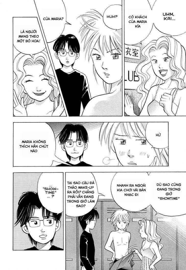 Piano No Mori: Chapter 64