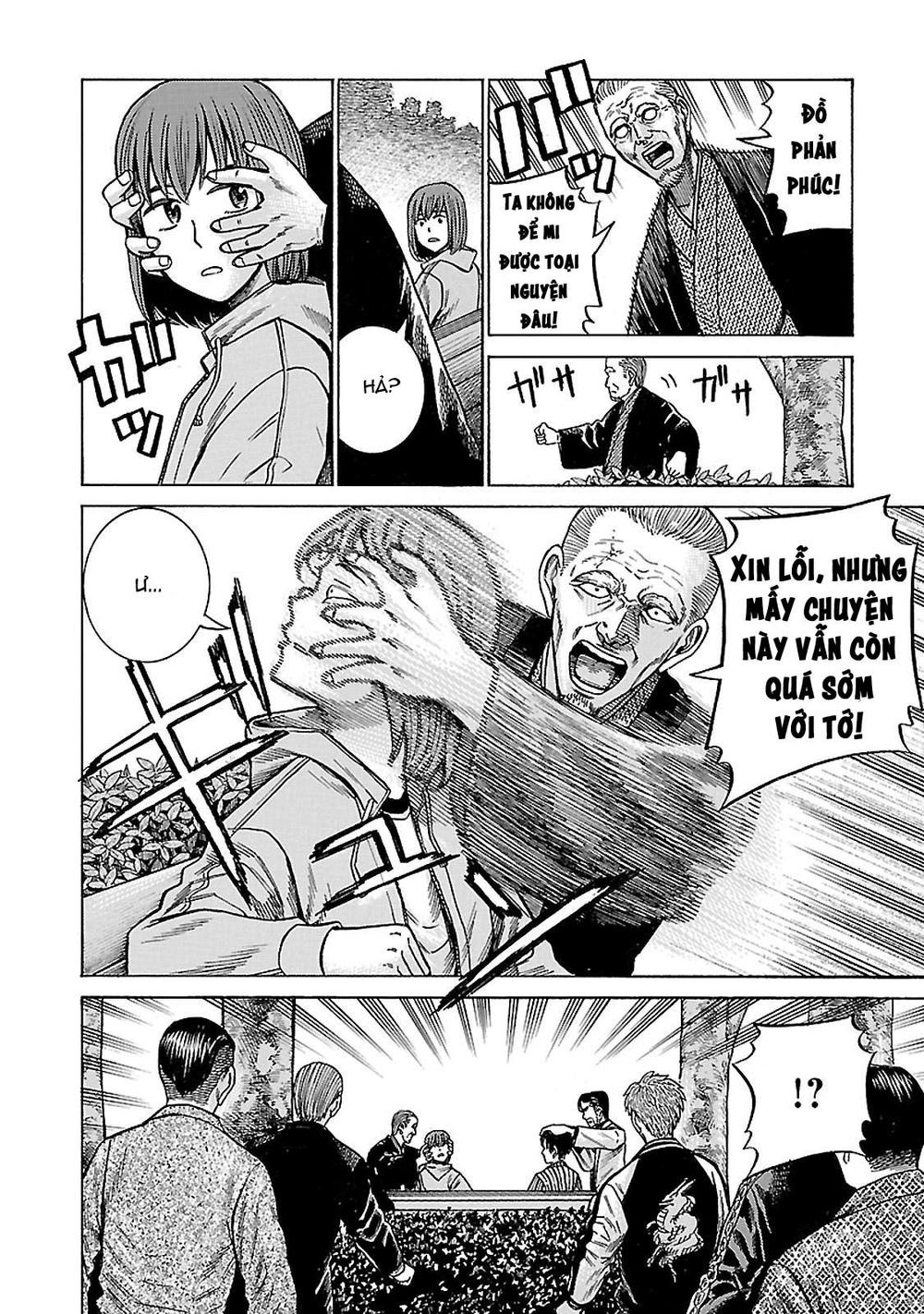 Não Phẳng Siêu Năng Lực: Chapter 60
