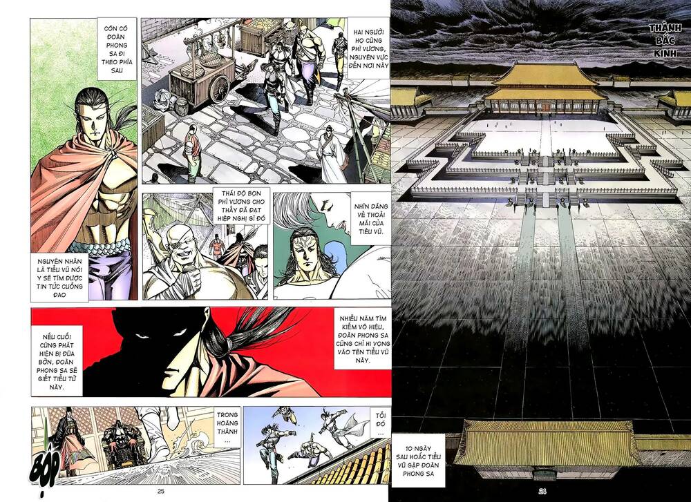 Thiên Sát Cuồng Đao: Chapter 17