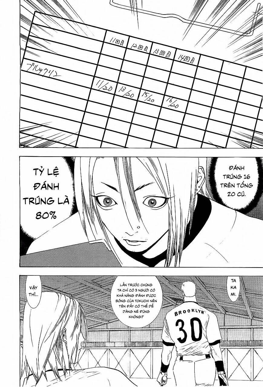 One Outs: Chapter 157