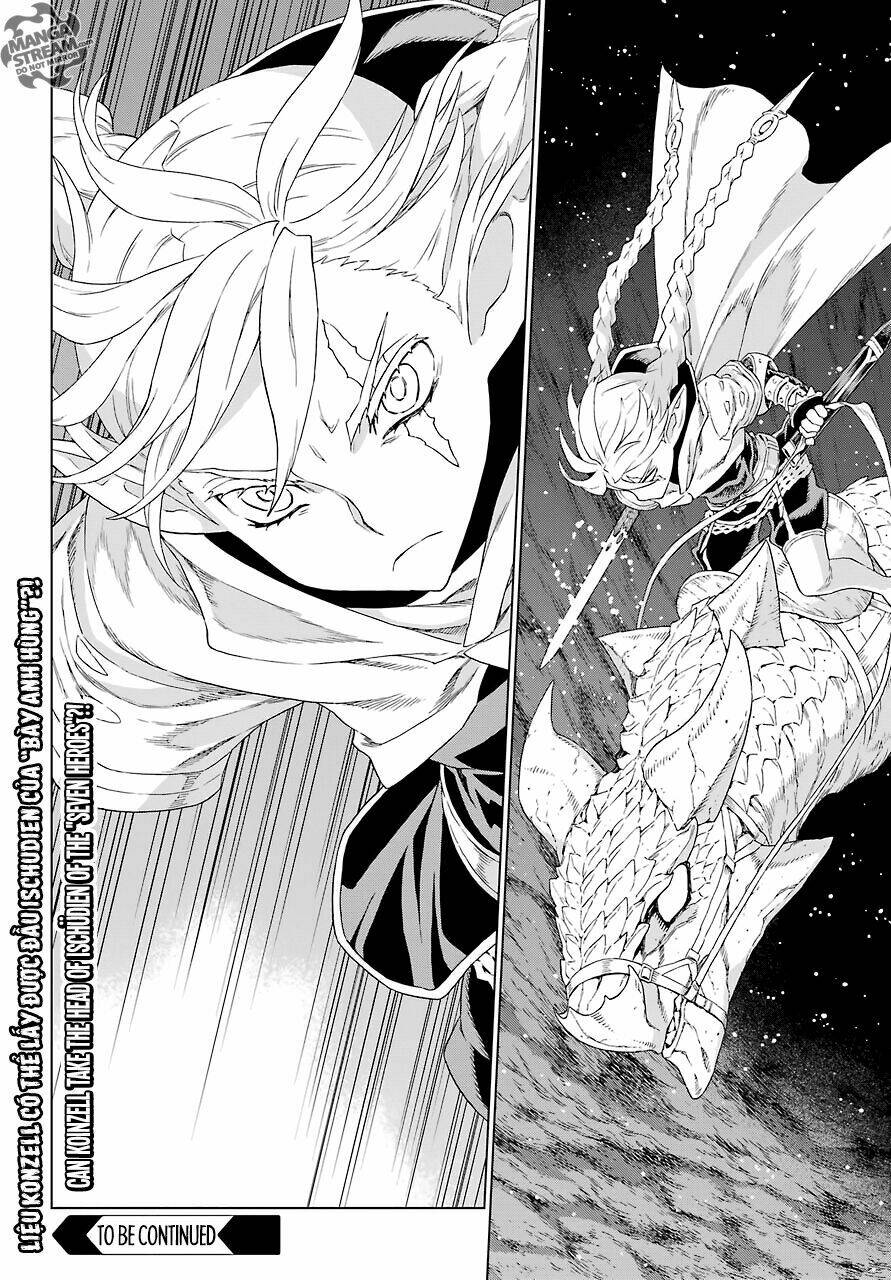 Ubel Blatt: Chapter 157