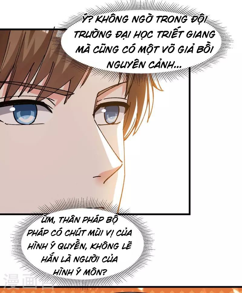 Thần Cấp Thấu Thị: Chapter 239