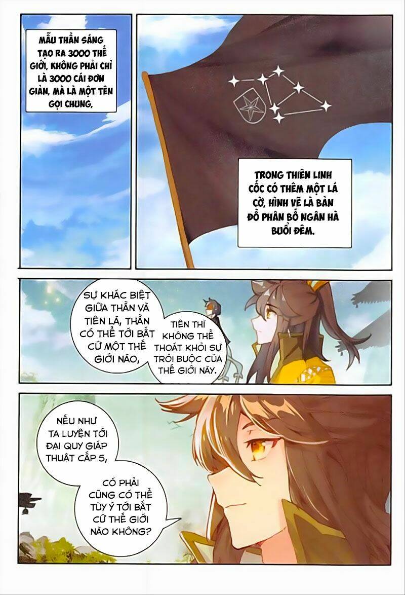 Đại Khâu Giáp Sư: Chapter 133