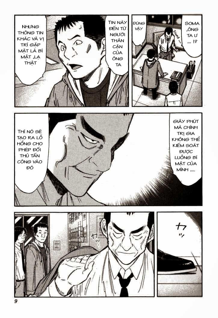 Bartender - Người Pha Chế Rượu: Chapter 112