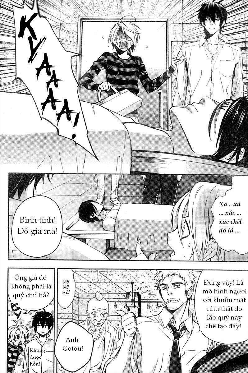 Shinrei Tantei Yakumo: Chapter 9