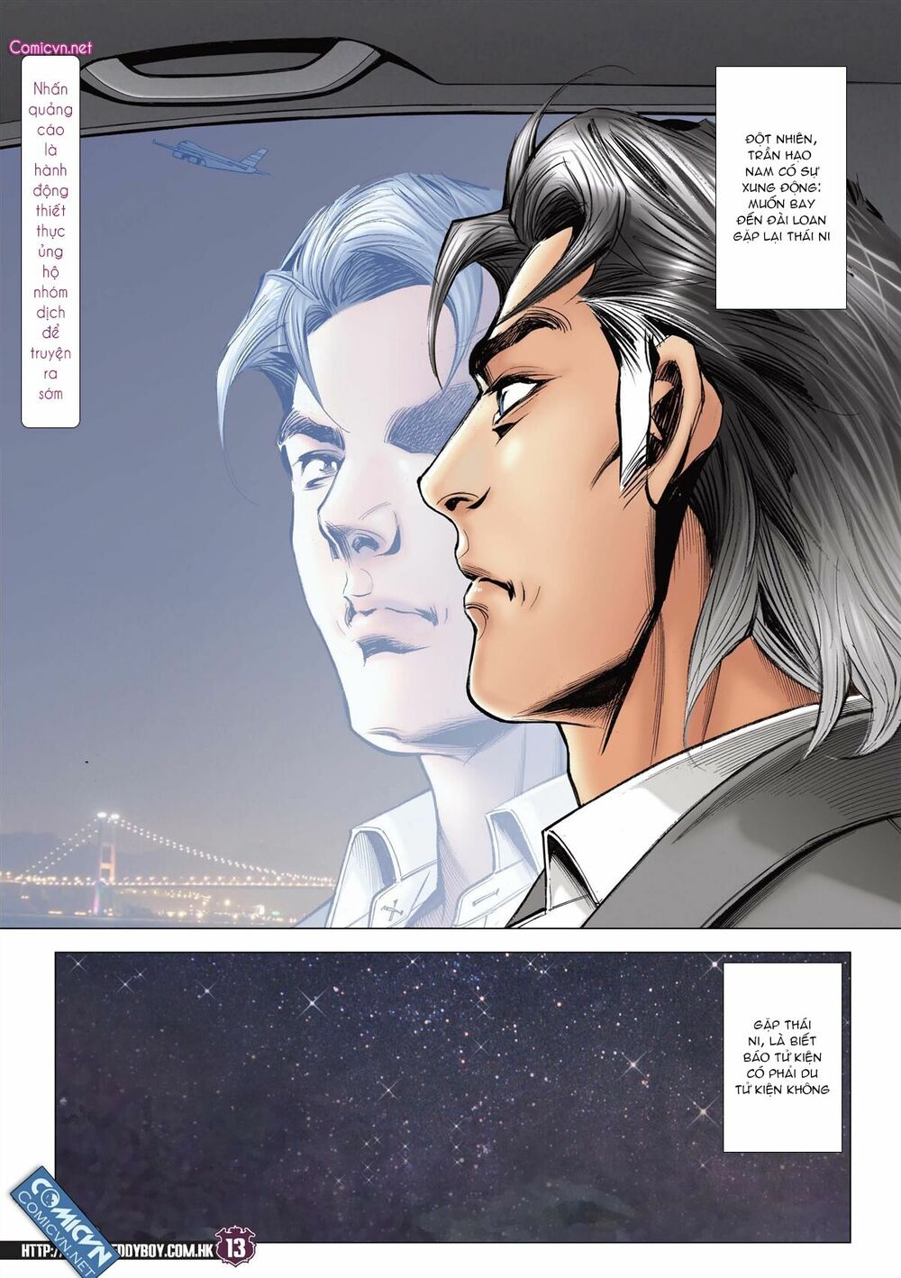 Người Trong Giang Hồ: Chapter 2102: Tam Liên Thạnh Thế