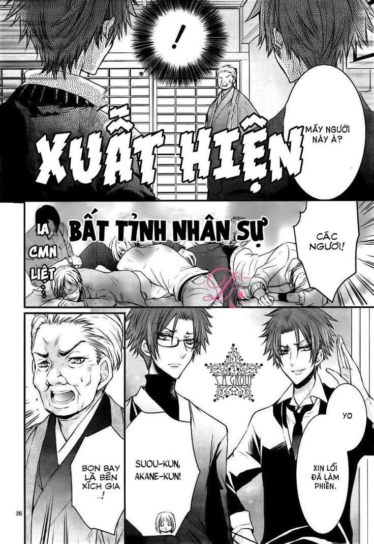 Shinobi Shijuusou: Chapter 6
