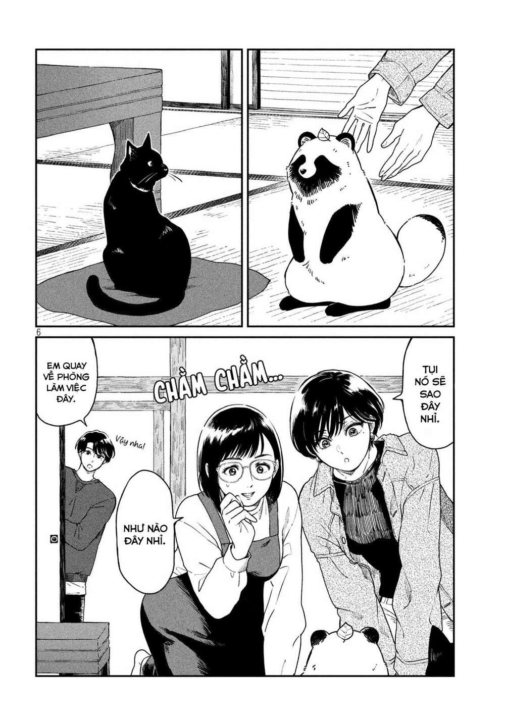 Ame To Kimi To: Chapter 42