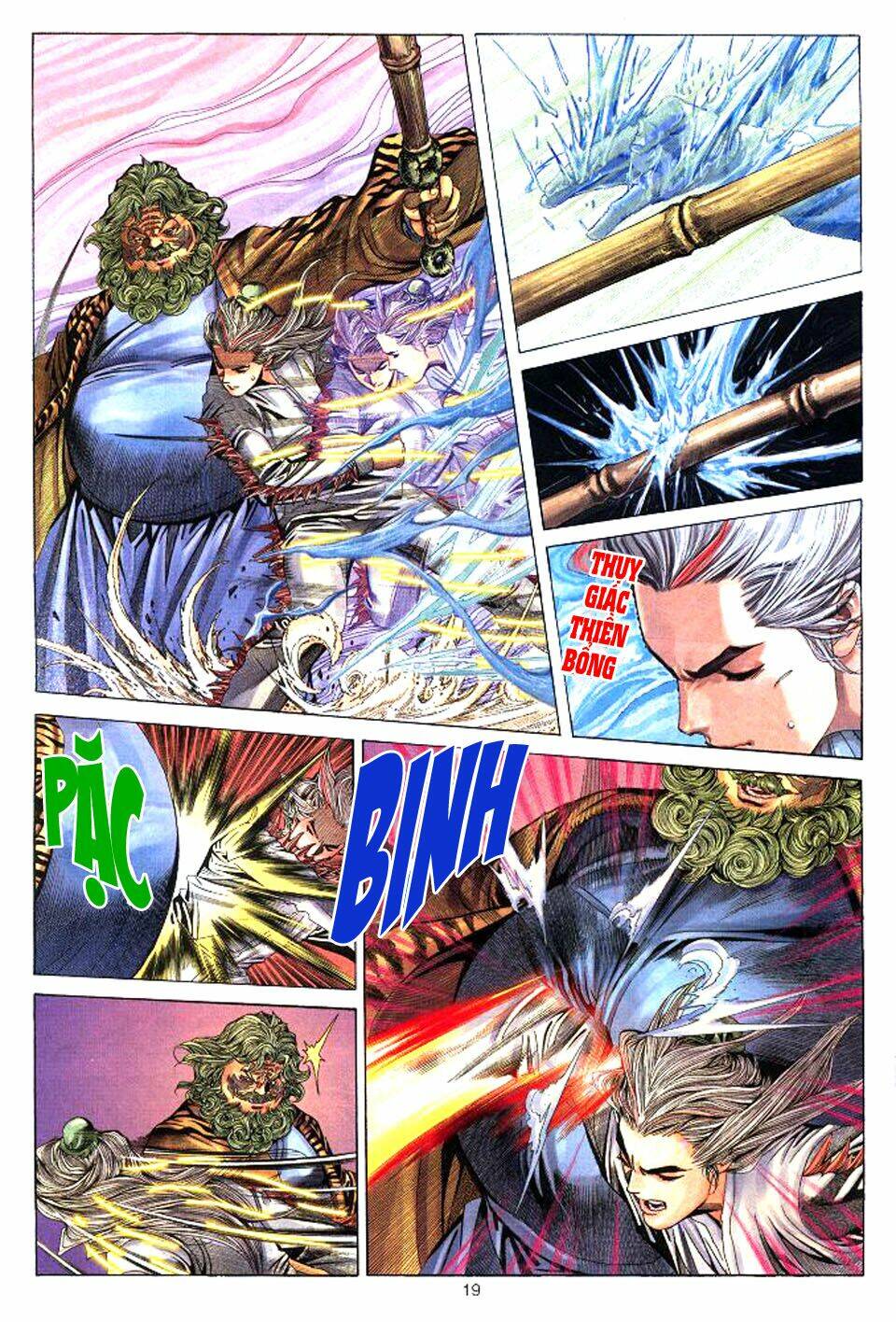 Tuyệt Thế Vô Song: Chapter 36