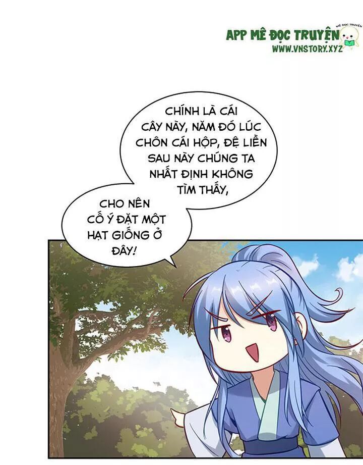 Đô đốc đại nhân sủng thê kí: Chapter 155: Ký ức riêng của hai người