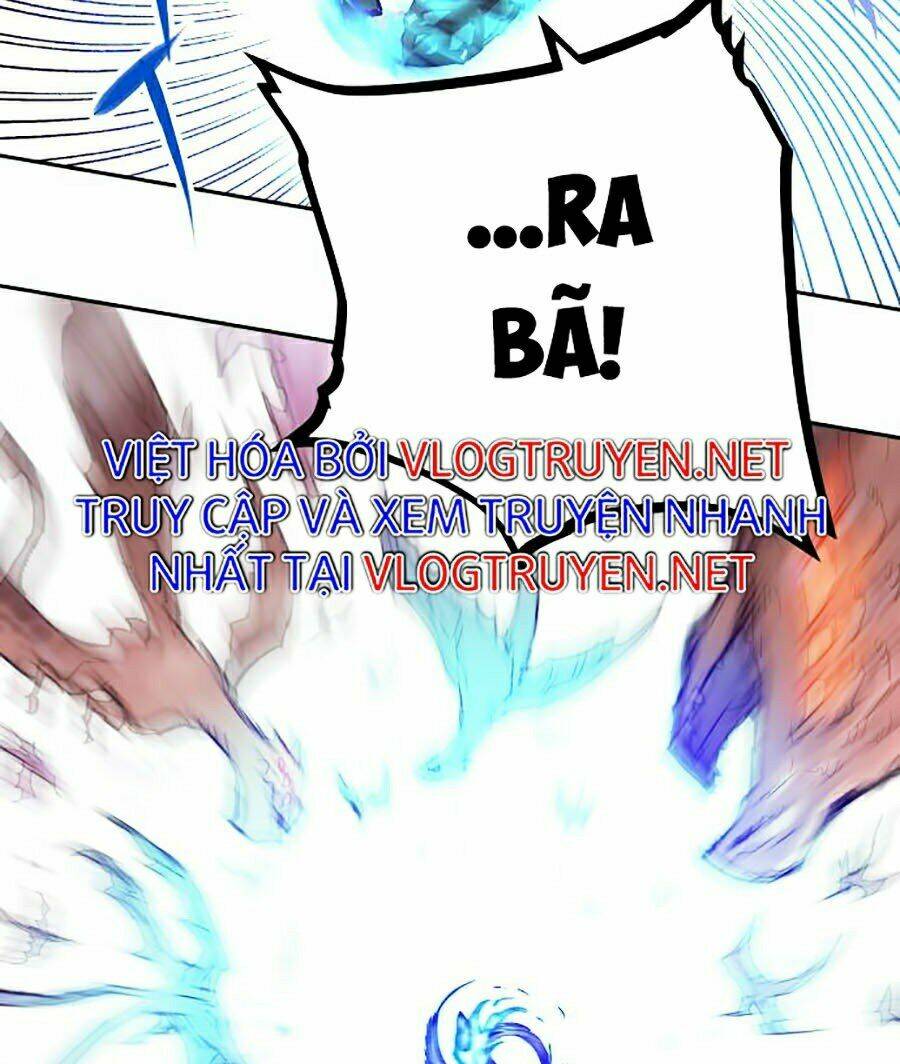 Hard Core Leveling Warrior Ss2: Chapter 112