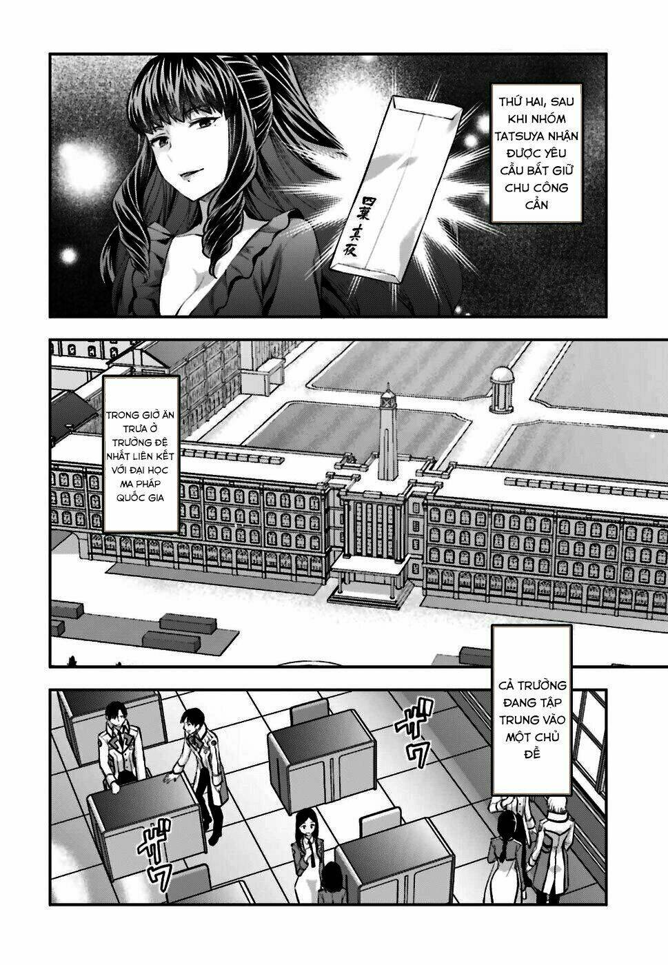 Mahouka Koukou No Rettousei: Koto Nairan-Hen: Chapter 2