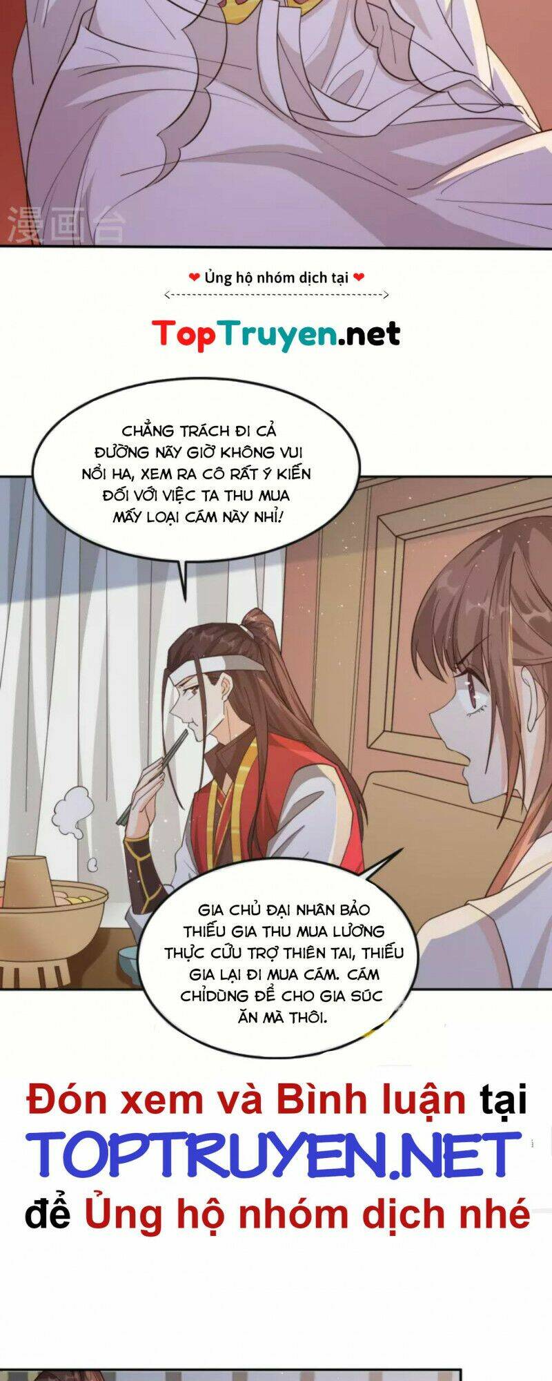 Tôi Phá Vỡ Hào Quang Của Nhân Vật Chính: Chapter 6