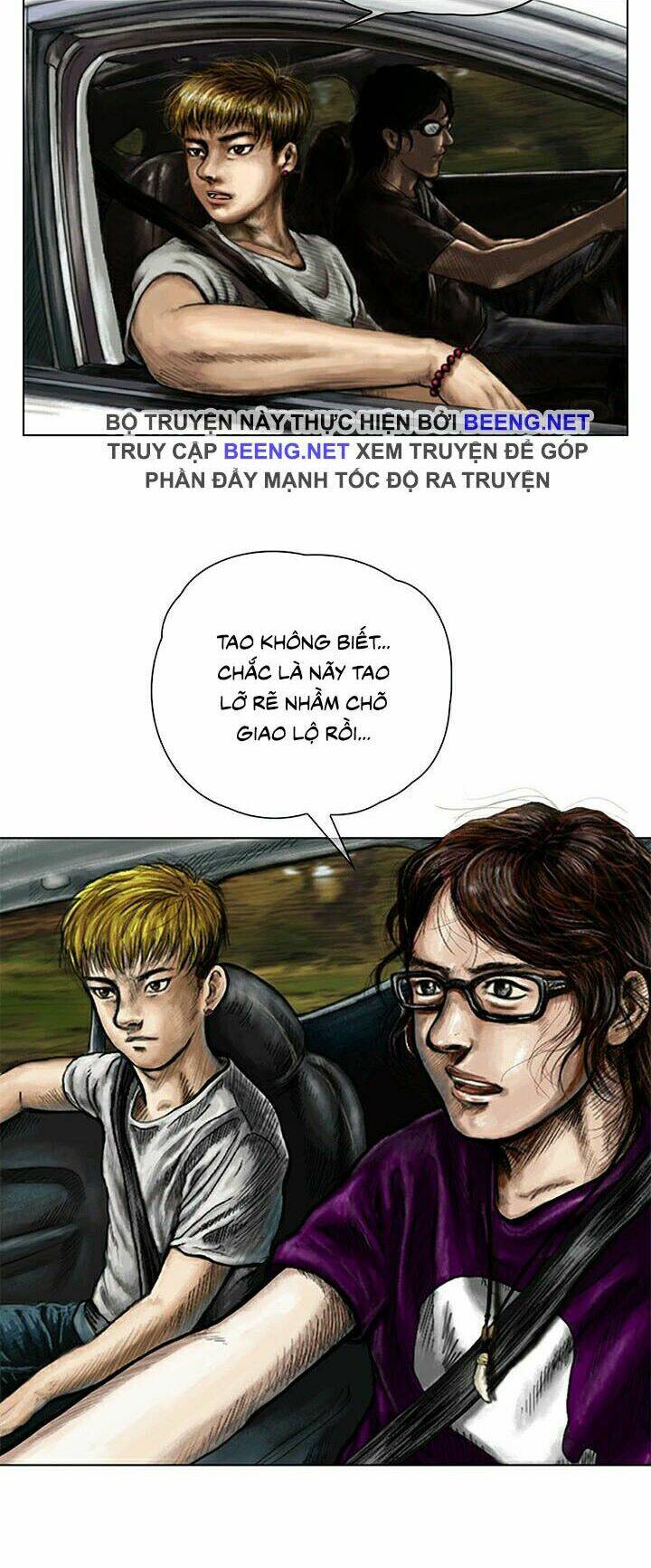 Từ Chối Kết Hôn Với Đại Gia: Cô Dâu Bỏ Trốn: Chapter 1