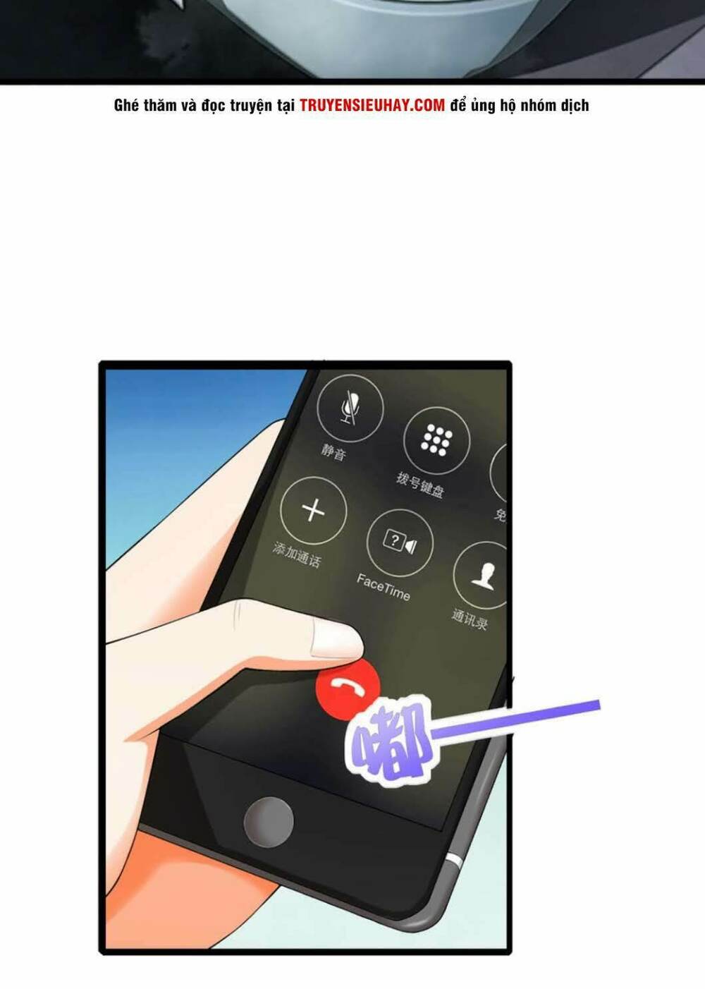 Vú Em Là Cổ Tiên: Chapter 1