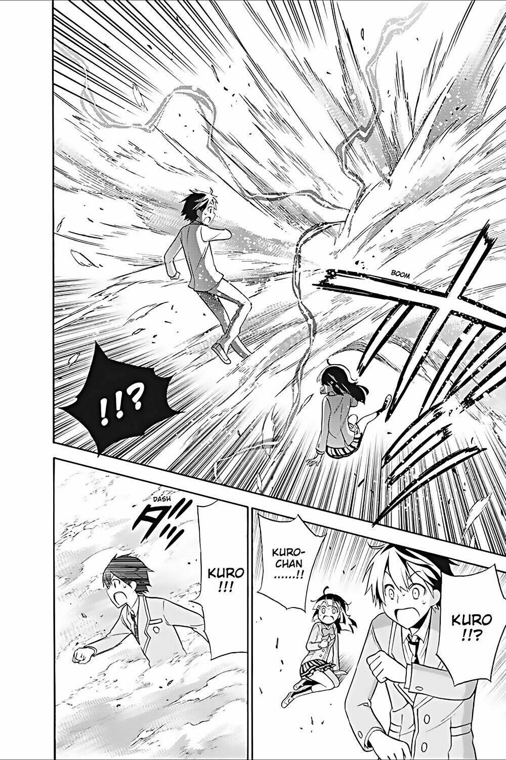 Kyou No Cerberus: Chapter 21