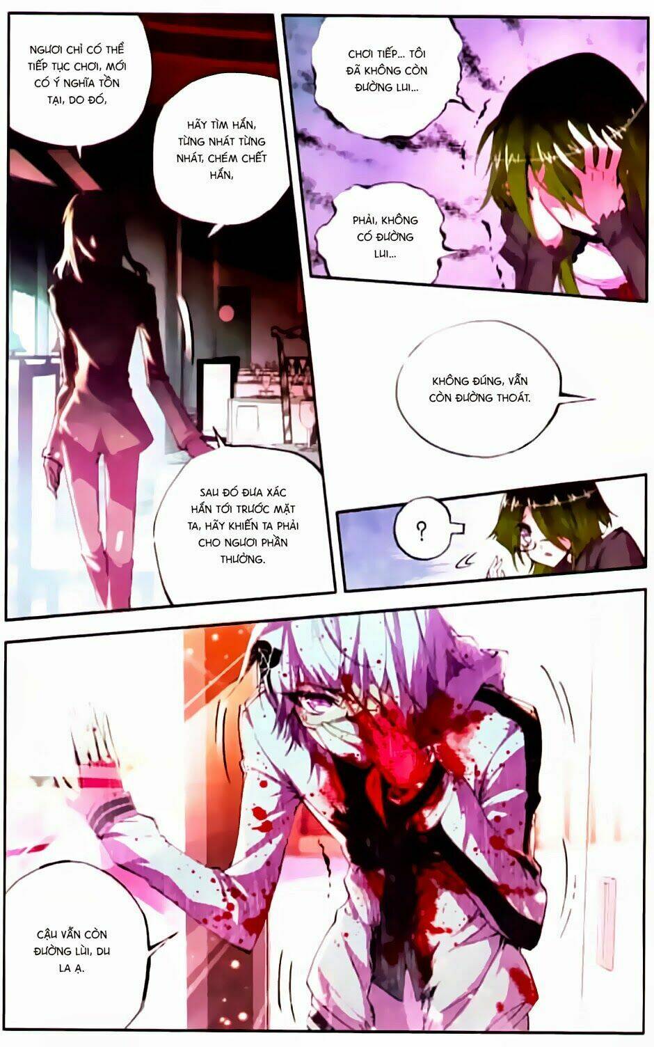 Cấp Độ Phân Liệt: Chapter 32