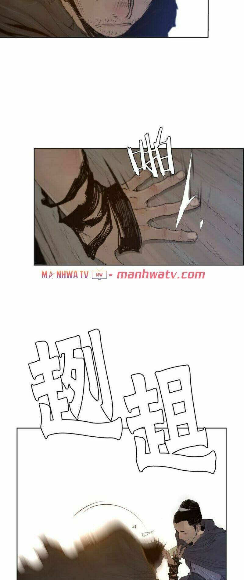 Thanh Gươm Danh Vọng: Chapter 20