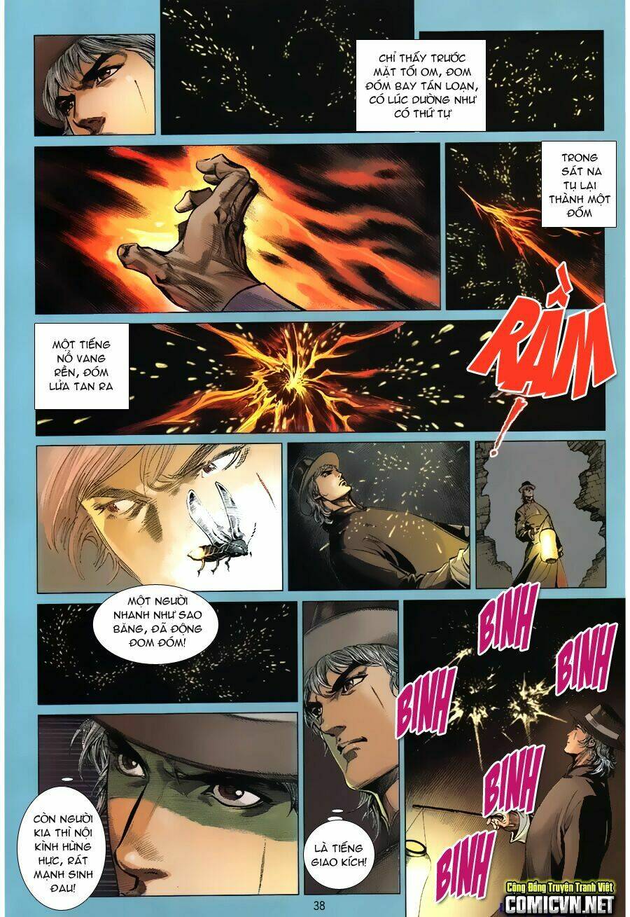 Tân Tác Trung Hoa Anh Hùng: Chapter 1