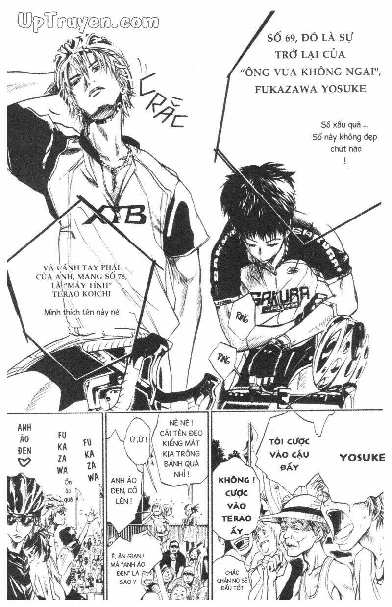 Over Drive: Chapter 3