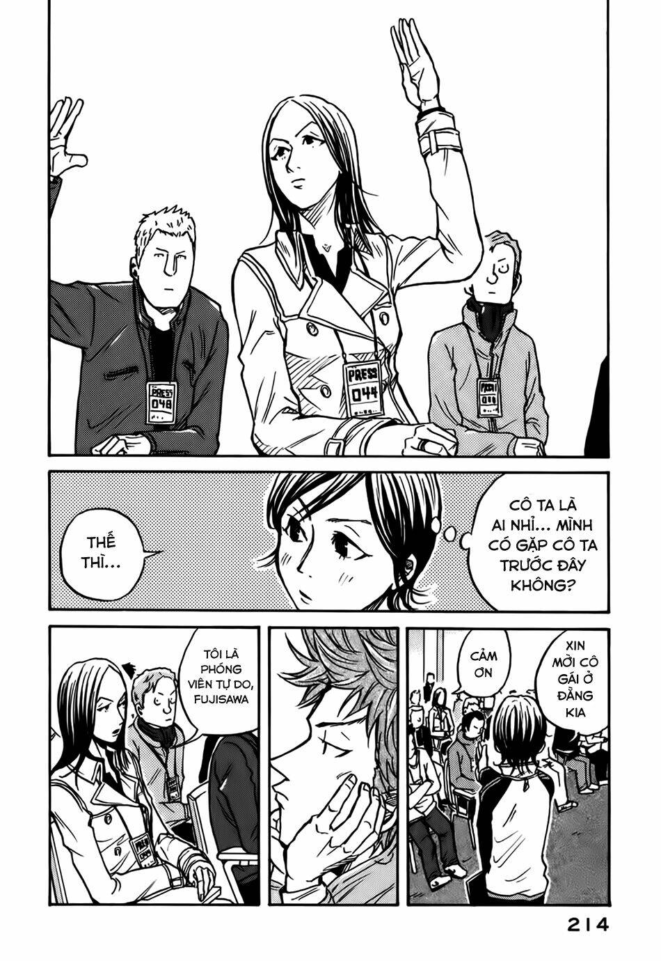Giant Killing: Chapter 27