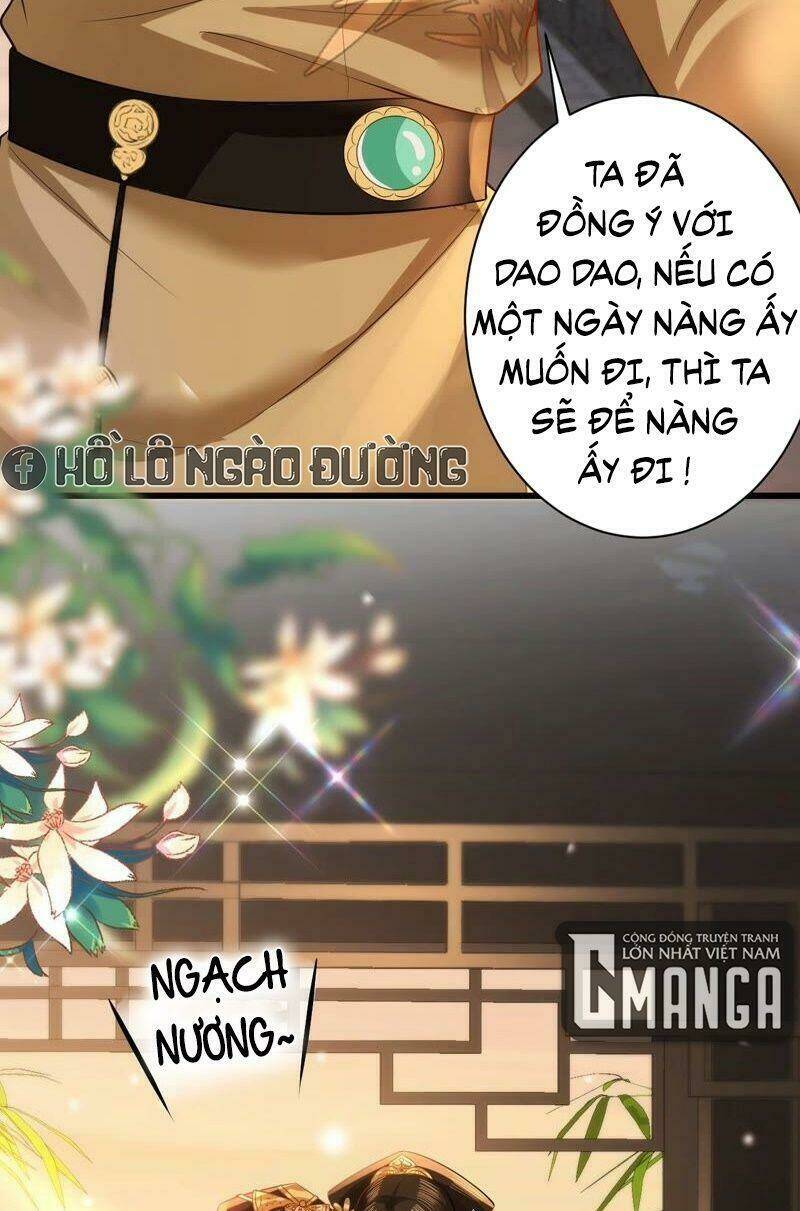 Quận Chúa Vững Vàng, Thiết Lập Nhân Vật Không Thể Vỡ: Chapter 63