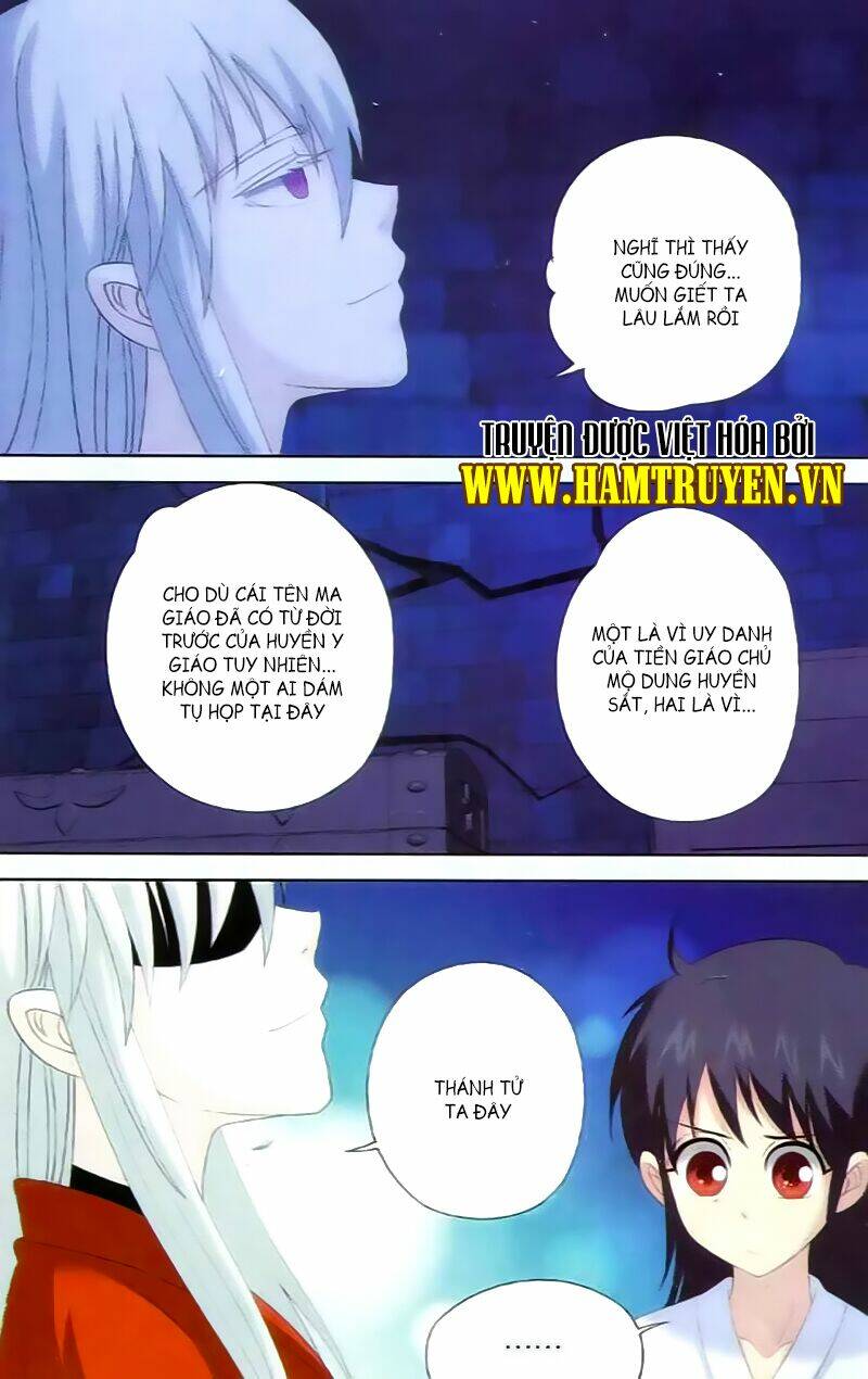 Võ Lâm Manh Chủ: Chapter 17