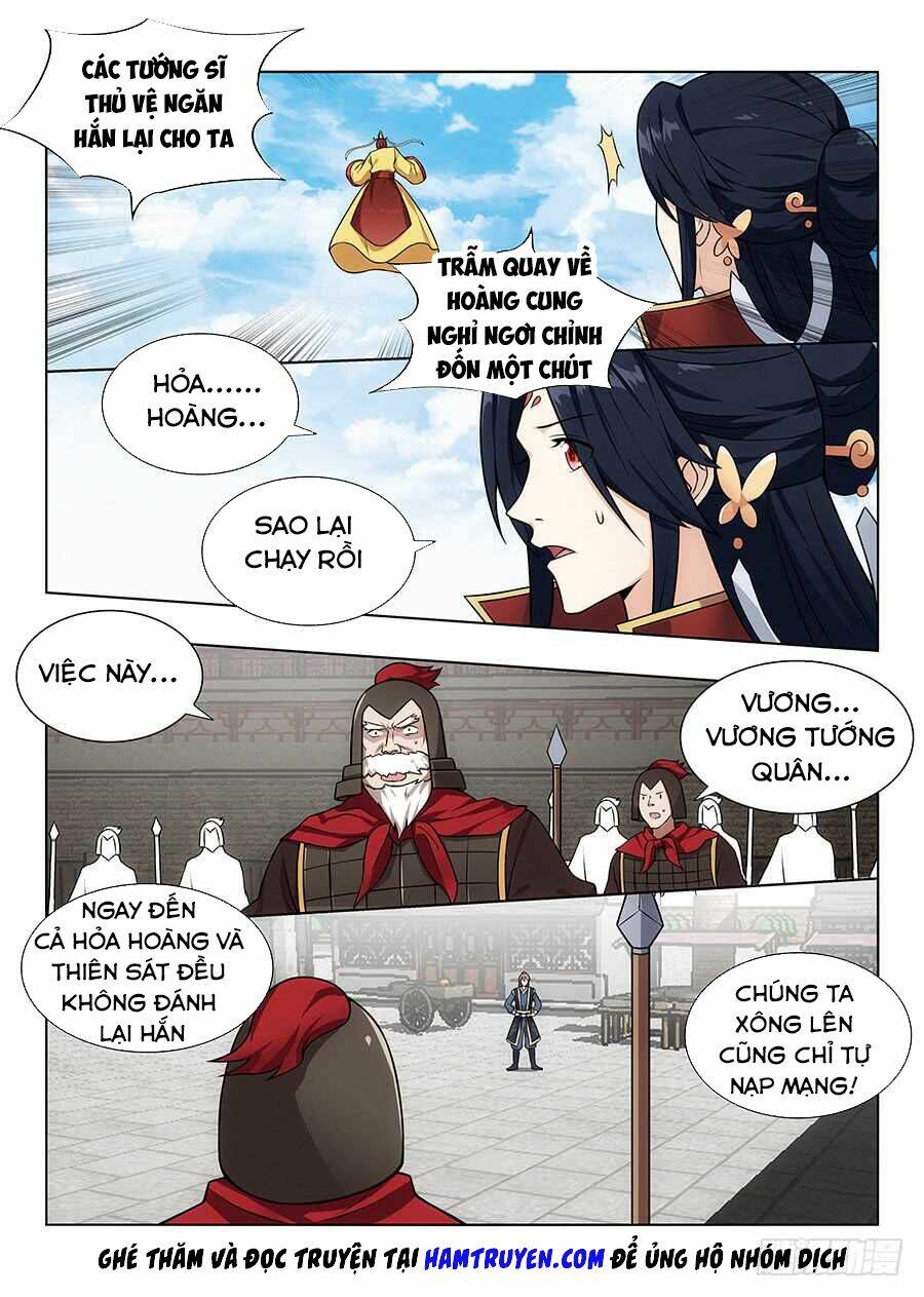 Tối Cường Phản Sáo Lộ Hệ Thống: Chapter 104