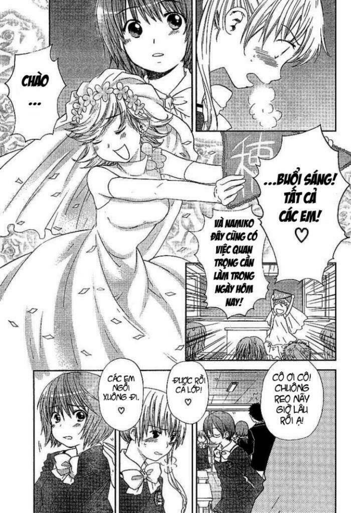 Kashimashi: Chapter 26