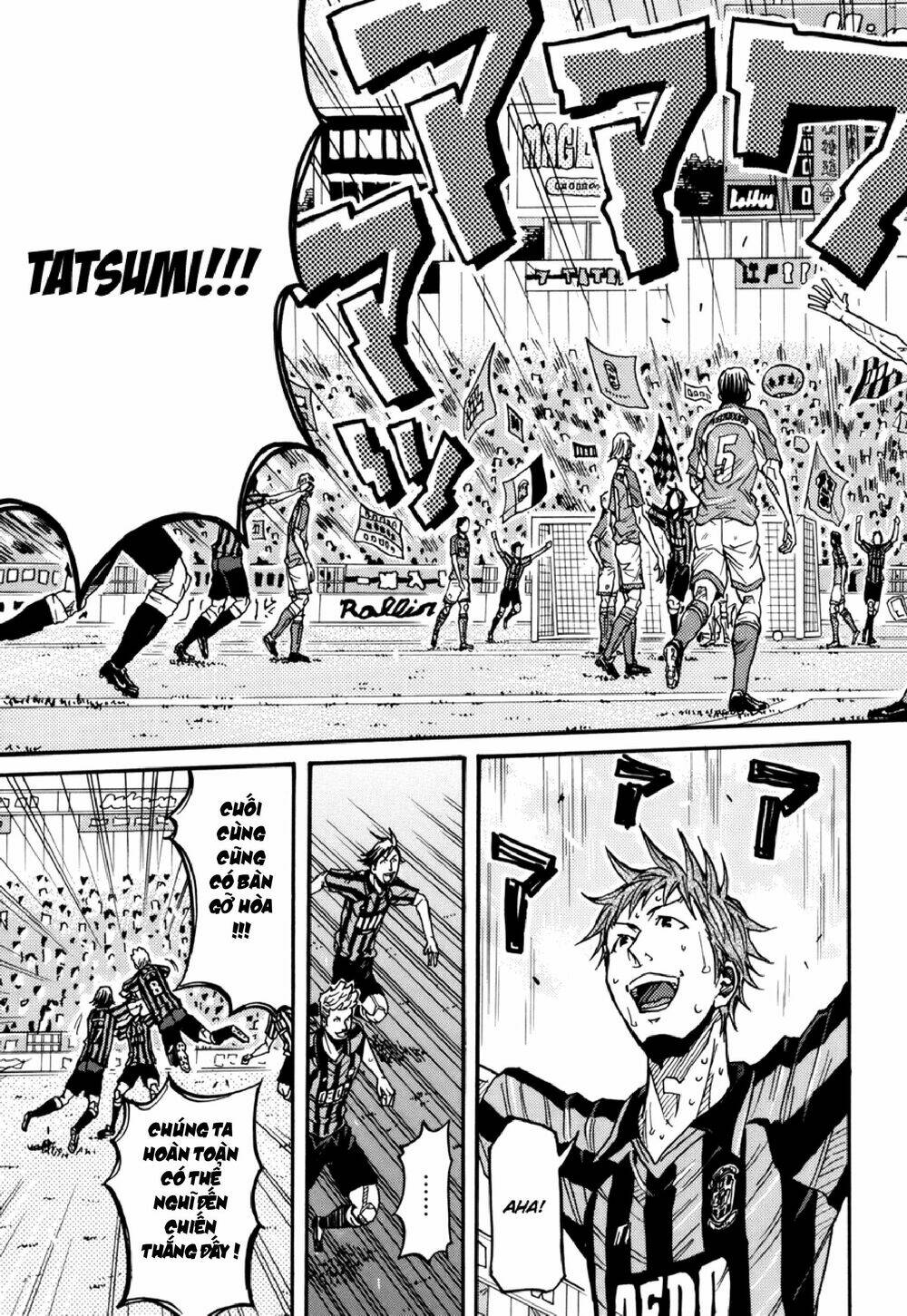 Giant Killing: Chapter 143