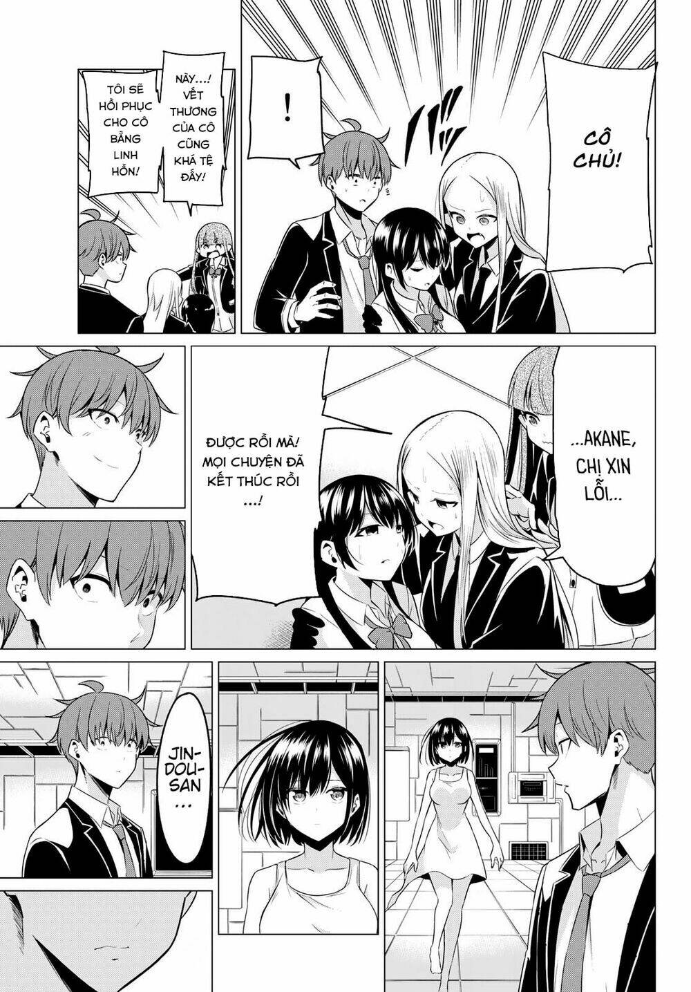 Sekai Ka Kanojo Ka Erabenai: Chapter 38