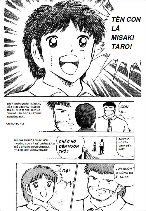 Captain Tsubasa - Golden Dream (2004): Chapter 3
