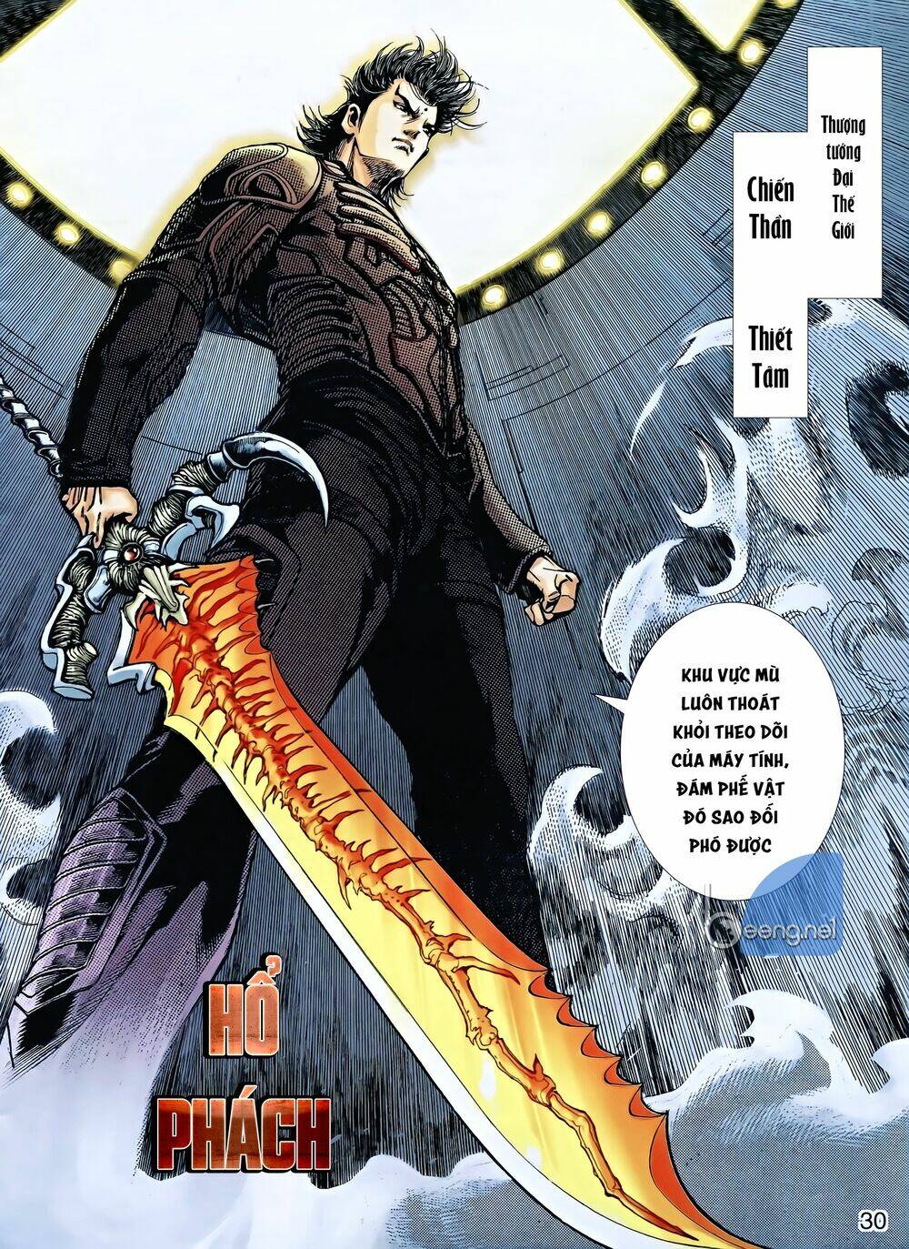 Thần Binh 5: Chapter 4