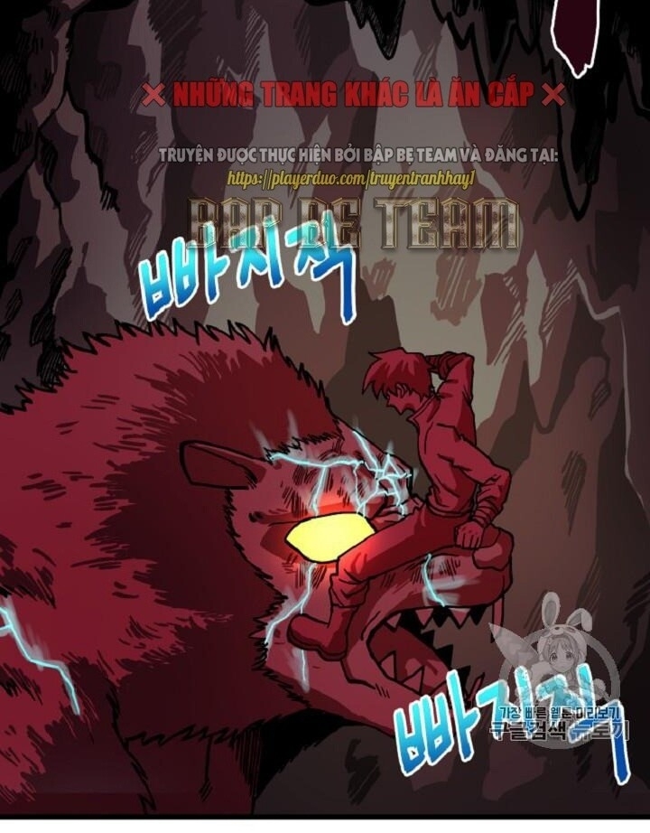 Ark: Chapter 13