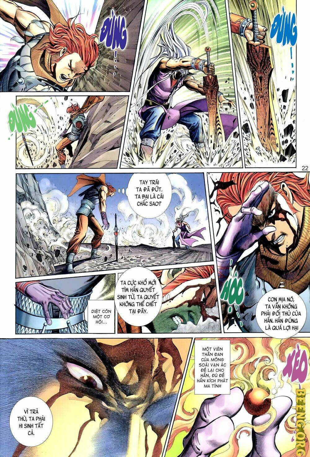 Huyễn Ma Chi Chiến: Chapter 8