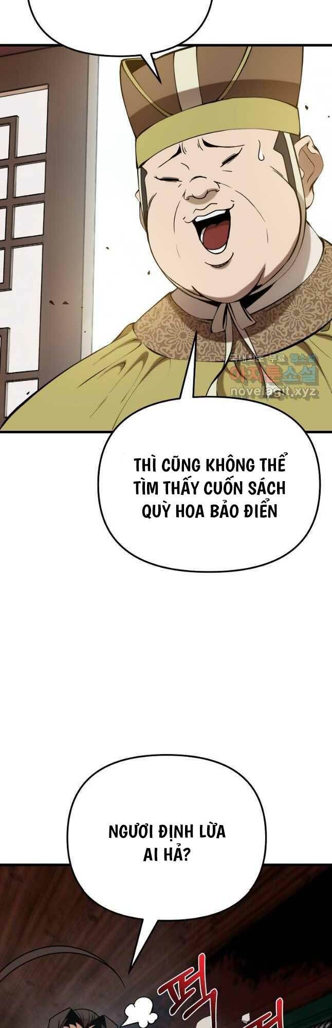 Đông Phương Bất Bại: Chapter 19