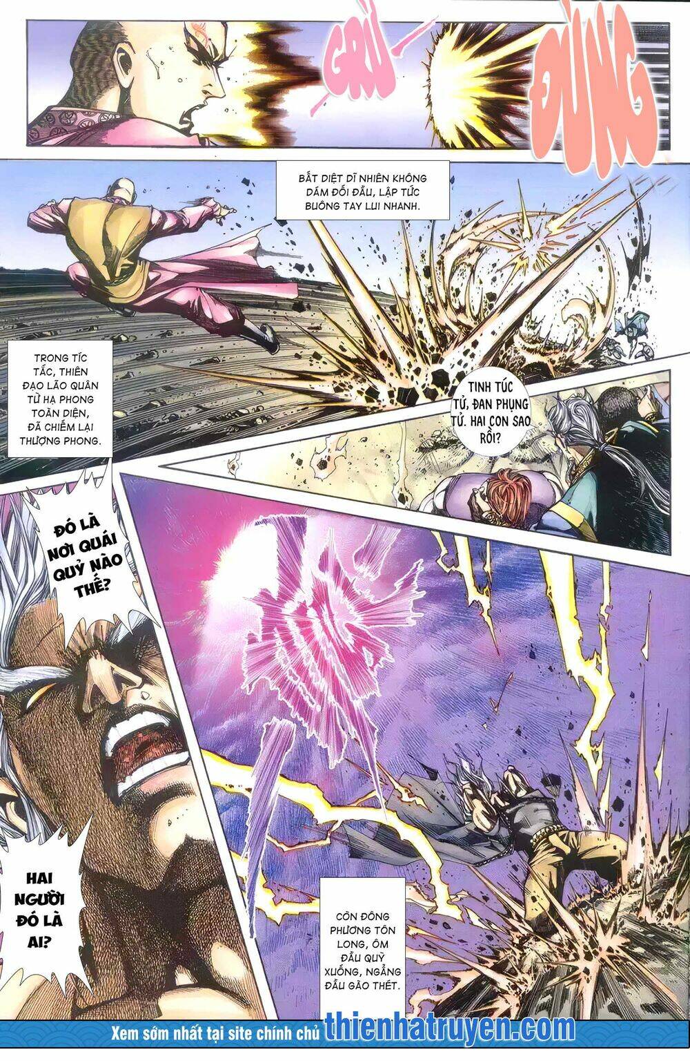 Cửu Ngũ Chi Tôn: Chapter 9