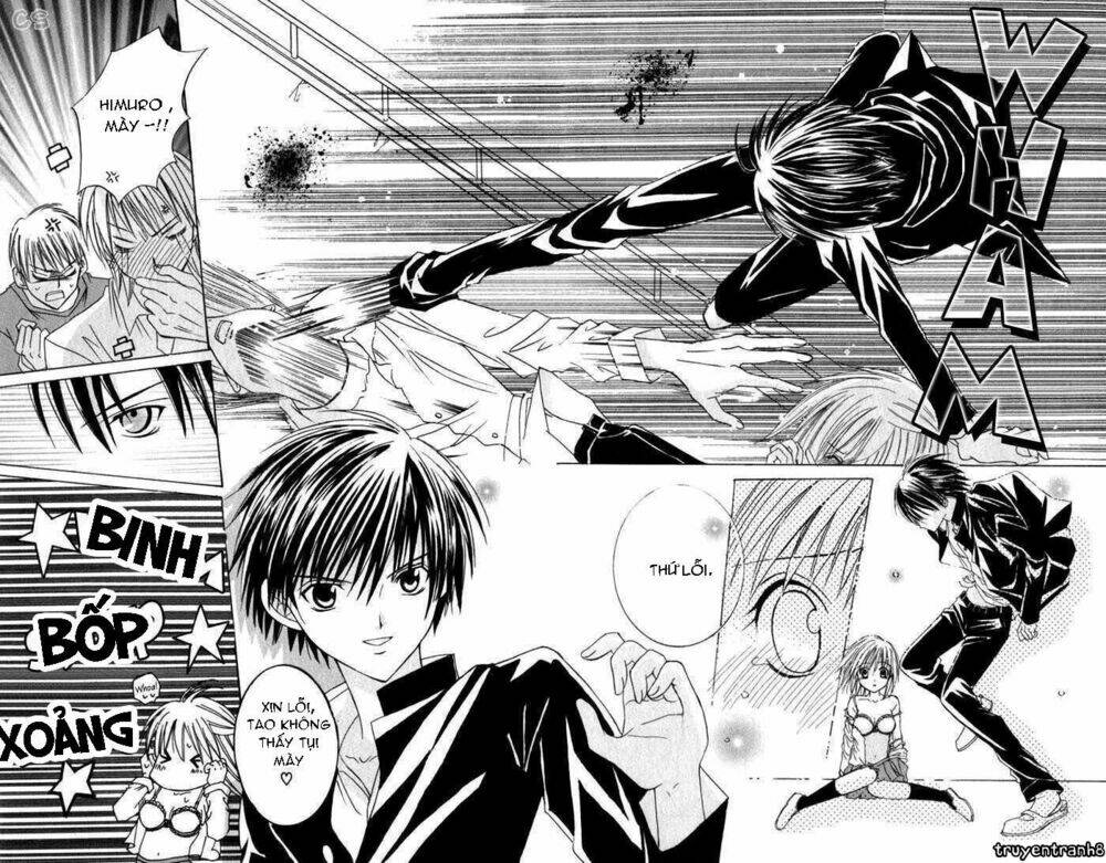 Ookami Nanka Kowakunai!: Chapter 1