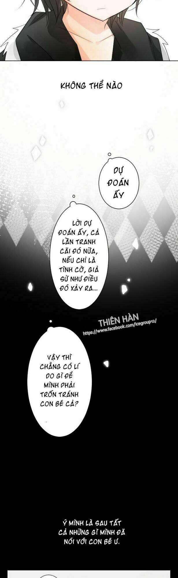 Rodiura Kurashi: Chapter 15