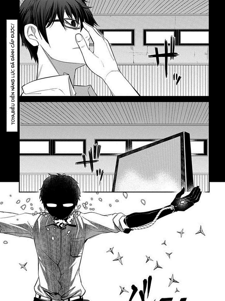 Reincarnation No Kaben: Chapter 14